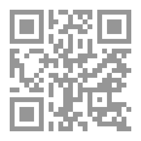 Qr Code أدعية ليوم عرفة