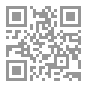 Qr Code توقيف الفريقين على خلود أهل الدارين