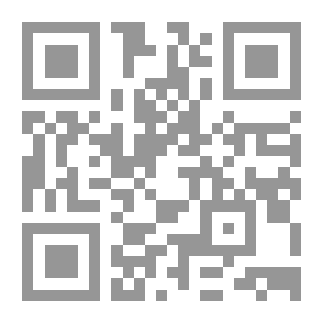 Qr Code جماعات الضغط اليهودي والسياسة الأمريكية - دراسة حالة إيباك