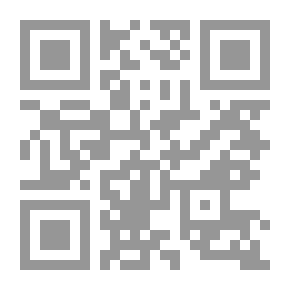 Qr Code ما يقال عن الإسلام