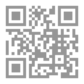 Qr Code الديارات للشابشتي