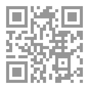 Qr Code حلاج، شهيد تصوف اسلامي