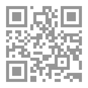 Qr Code Unitary; Nadim Al-Bitar...a Thinker And A Fighter