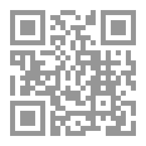 Qr Code صداق فاطمة الزهراء