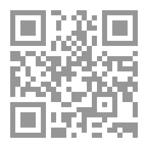 Qr Code Psychological Warfare - Media Concepts And Jurisprudence