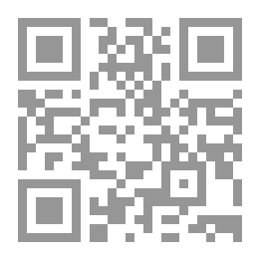 Qr Code Sound of Terror