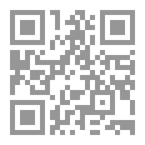 Qr Code الصيد والبيئة، الصيد البري ج1