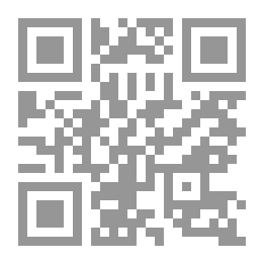 Qr Code In The Heart Of Chaos; Christian Resistance In The East