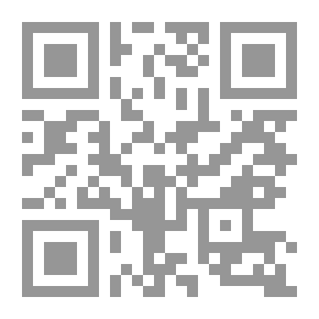 Qr Code The Art Of Dealing Series: The Art Of Dealing With Students