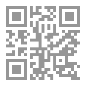 Qr Code الصلوات
