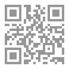 Qr Code بمكرها انكشف