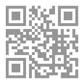Qr Code The Path To The Doctrine Of Ahl Al-Bayt