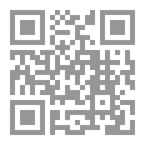 Qr Code هيا نتوضأ كما علمنا رسول الله - للبنات