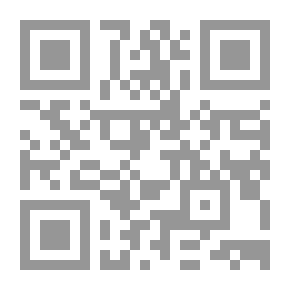Qr Code زنبقة الغور