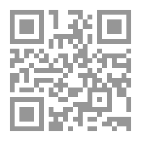 Qr Code موسوعة الطفل (7) - صحة الطفل