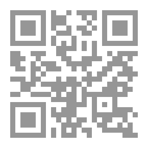 Qr Code دراسات في تعليم المكتبات و المعلومات