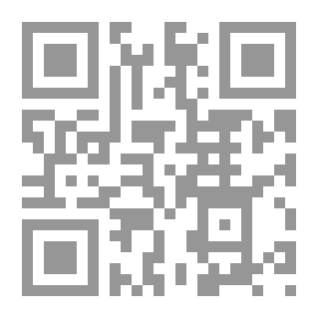 Qr Code كان هون وطار