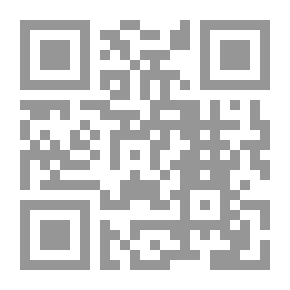 Qr Code المحاسبة الإدارية (قضايا معاصرة)