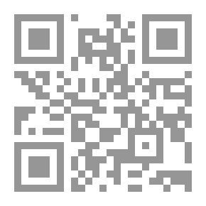 Qr Code أطلس فلسطين 1917 - 1966