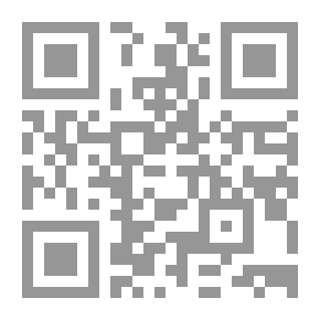 Qr Code Smart Sawsan (The World Of Stories Series)