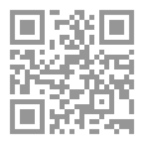 Qr Code استئصال شلل الأطفال: الجهود العالمية والشراكة الإماراتية