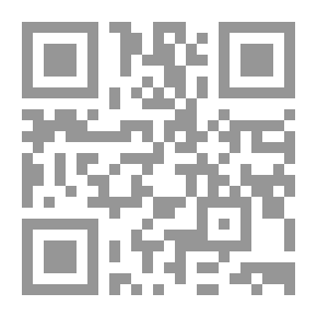 Qr Code The Role Of Hesba In Reforming Society