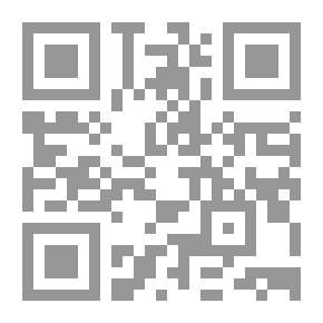 Qr Code The Book Of Jurisprudence On The Four Schools Of Thought - Part IV Marriage And Divorce