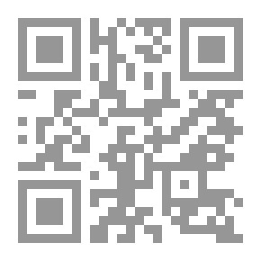 Qr Code فقه وفتاوى البيوع - لونان
