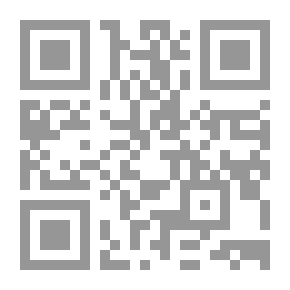 Qr Code لست امرأة عادية