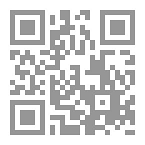 Qr Code محطات حضارية من كتاب فتوح البلدان للبلاذري