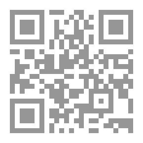 Qr Code أعيدوني إلى أمي