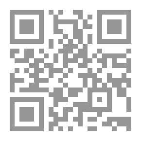 Qr Code On The Banks Of The Nile - A History From Mina To The Present Day