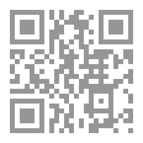 Qr Code Encyclopedia Of Place Names In Saudi Arabia