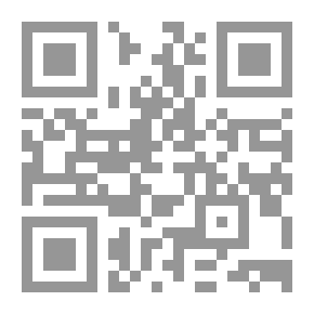 Qr Code The Revolution Of July 23, 1952 - Our National History In Seven Years 1952-1959