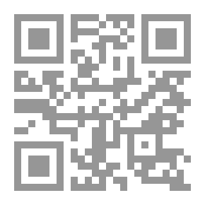 Qr Code الموزة