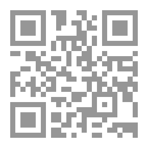 Qr Code Del Manzanares al Darro