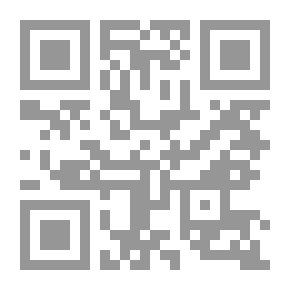Qr Code De Ellendigen (Deel 4 van 5)