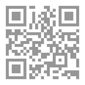 Qr Code الفسطاط : النشأة .. الازدهار .. الانحسار