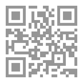 Qr Code قال الشاعر