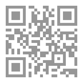 Qr Code Sex And Politics; Political Management Of The Body In Islam