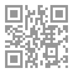 Qr Code L’ُExcellence Exercices et activitiés Livre 3