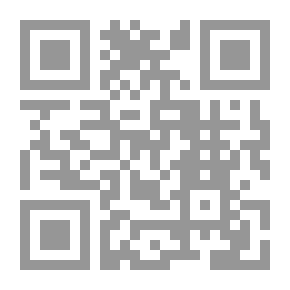 Qr Code Explanation Of Al-Mutanabbi's Diwan - Part Two