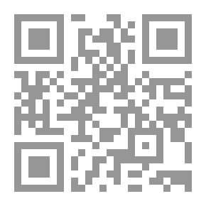 Qr Code انتاج الفاكهة المستديمة الخضرة