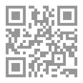 Qr Code مقدمة الصحاح