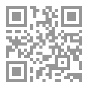 Qr Code إعاقة الذات