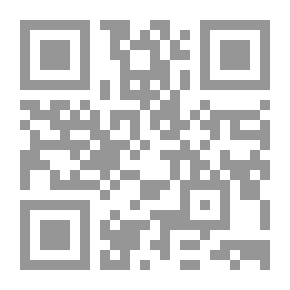 Qr Code كيف تكتب الهيروغليفية: how to write the Hieroglyphics : (a journey the ancient Egyptians: 2)