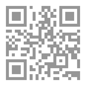 Qr Code بواكير الفلسفة قبل طاليس أو من الميثولوجيا إلى الفلسفة عند اليونان