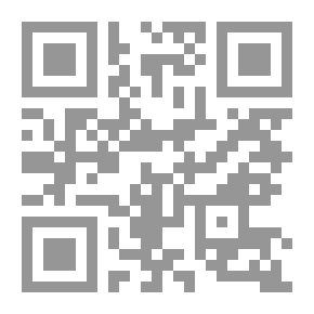 Qr Code MMAF 6, Fasc. 2