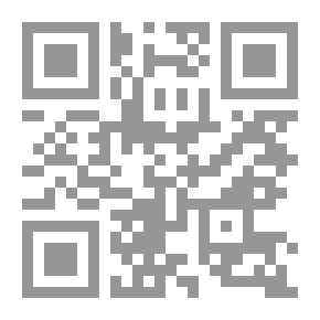 Qr Code الزرافة تزور طبيب الأسنان! - المرحلة الرابعة (متقدم)