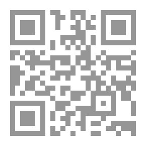 Qr Code فرعون ذو الأوتاد - طبعة مخفضة